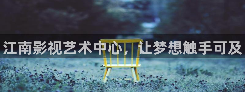 6080新视觉影院网