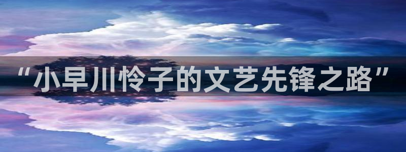 6080yy电影免费看